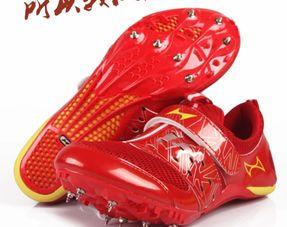 最新钉鞋爆料图片欣赏视频,前沿科技与时尚潮流的完美融合  第3张