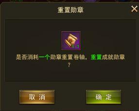 爆料天使之战最新消息是什么  第3张